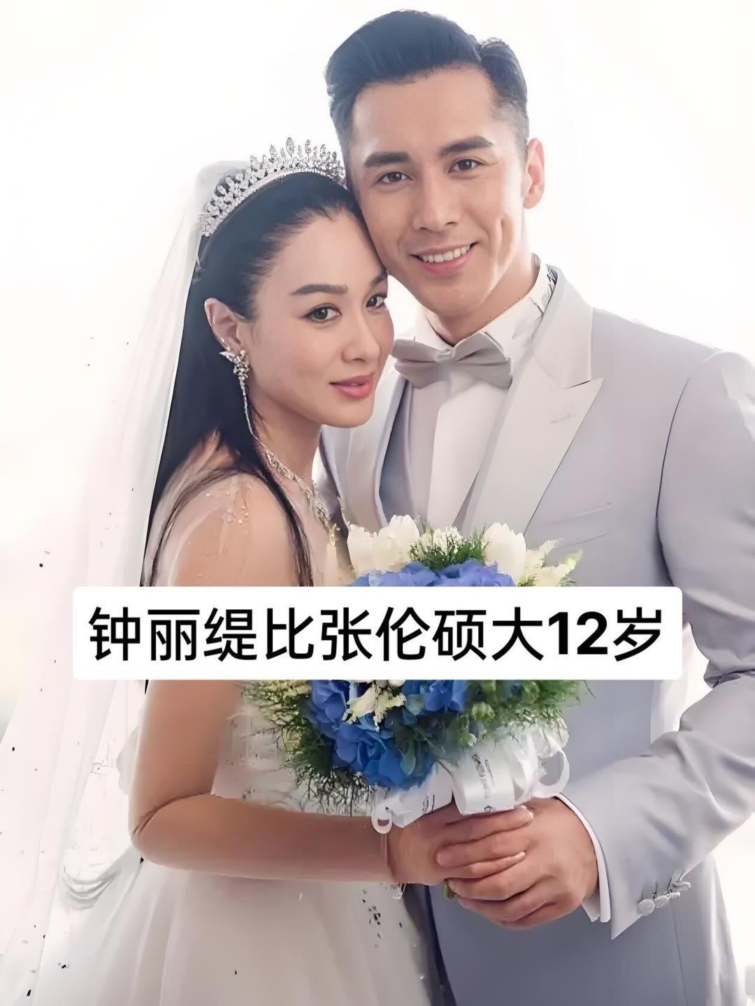 哪些八字容易姐弟恋,女命伤官姐弟恋,官杀星在时柱姐弟恋,婚姻宫食伤姐弟恋,日主身旺姐弟恋,八字看婚姻年龄差,姐弟恋八字特征,八字看老妻少夫