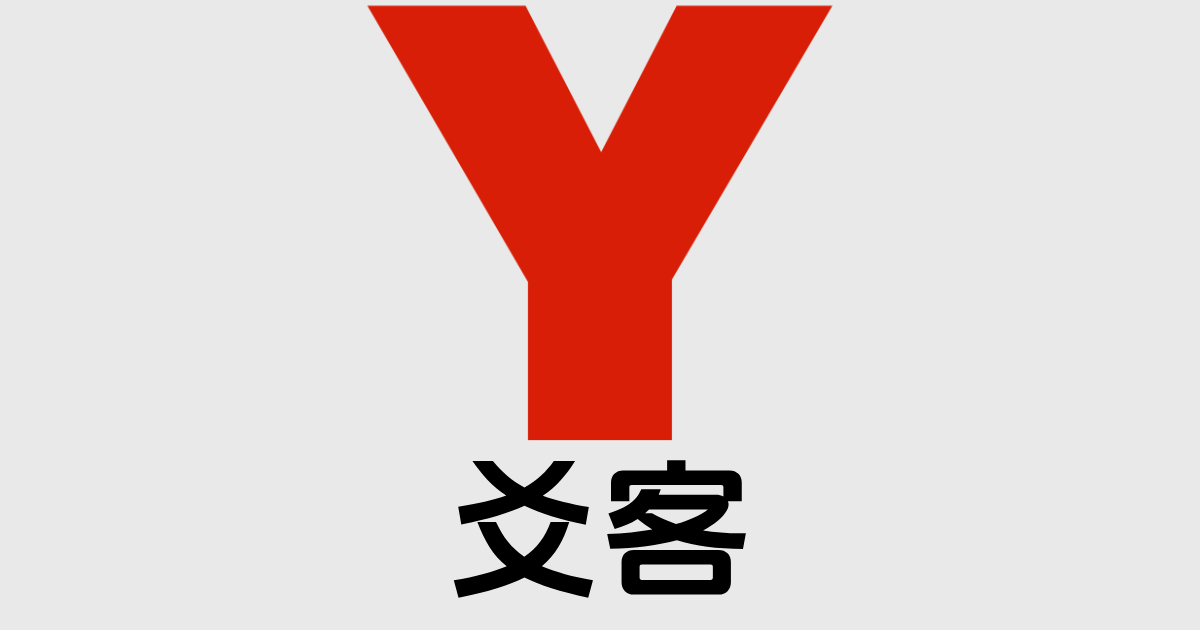 品牌介绍页「关于我们 / About」